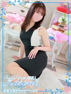 永瀬