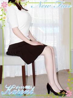 有田