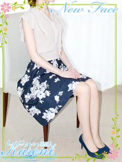 吉岡
