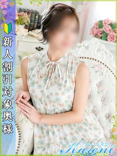 谷川