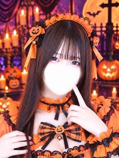 れん