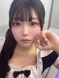 なお
