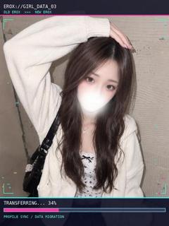 こぶしちゃん