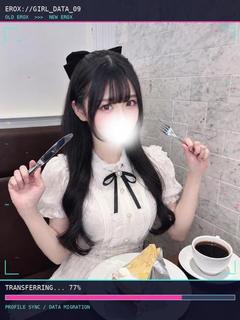 雪見だいふく