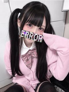 おもち