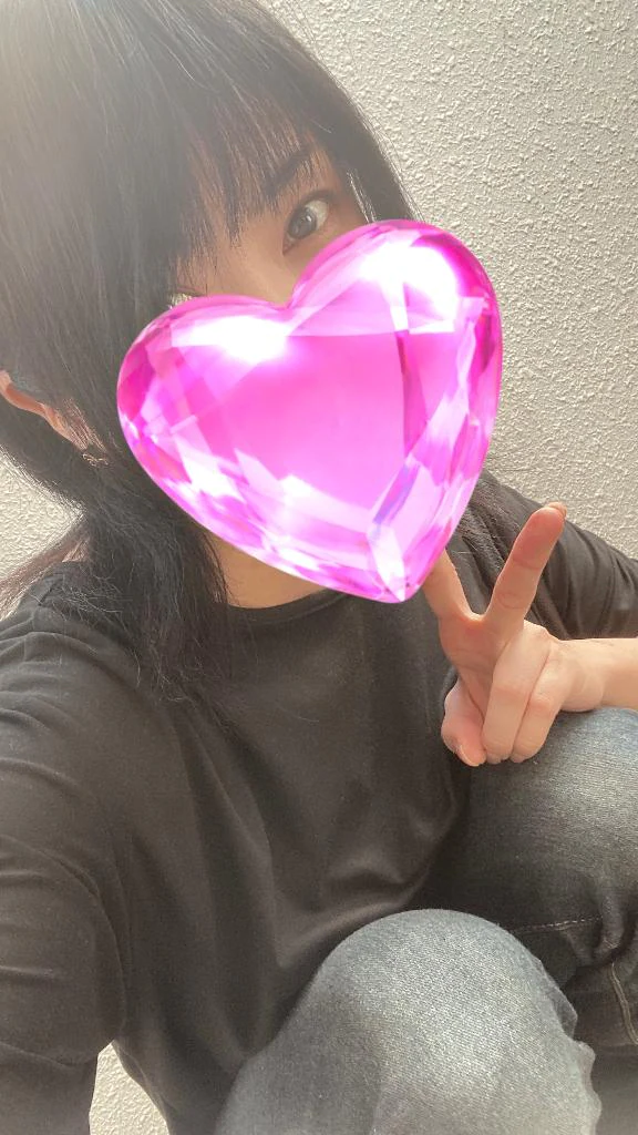 早めの