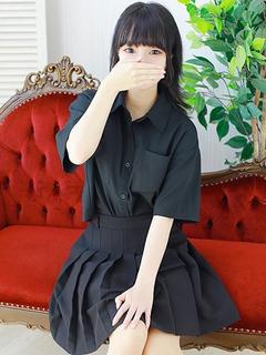 悠咲（ゆうさ）