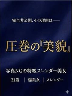 霞