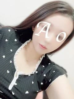 蒼和