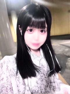 結菜（ゆいな）