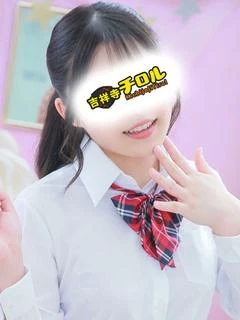 うさ