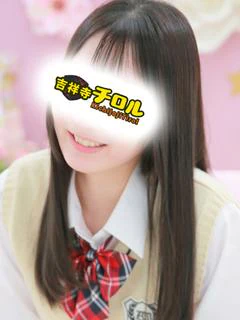 かりな