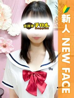 かりな