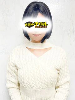 みかさ