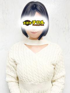 みかさ