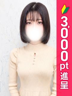 ねね