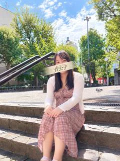 れな