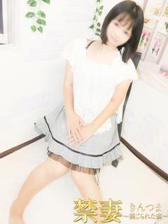 もね