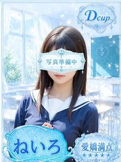 ねいろ