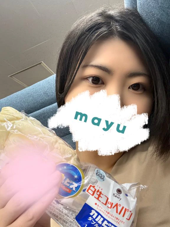 甘々で待っています♡