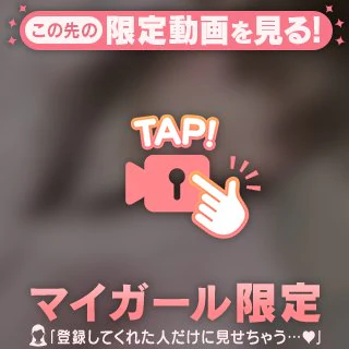 🈵‼️