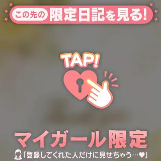 📮_____💌.H様