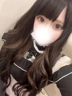 にの
