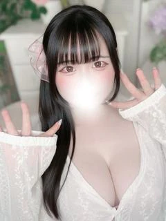 ある