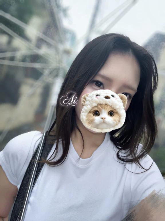まってるね🫧