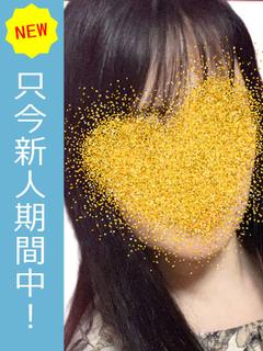 葵【某美形アスリート激似】