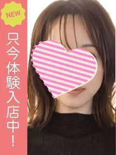 瑚子-ここ-