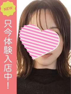 瑚子-ここ- 可愛い人妻最高水準