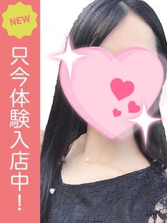 えま【現役ナース♥】