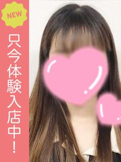 新垣 まこと【現役JD🔰】