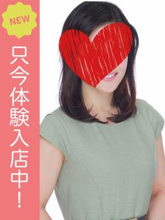 六花【プレミアム復帰✨✨】