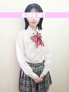 しゅうか