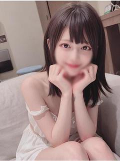 るり
