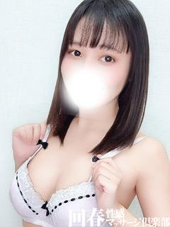 ゆず