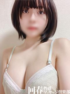 そら