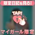 🧸中の人を