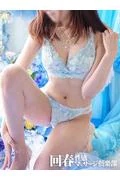 りょうか (26)