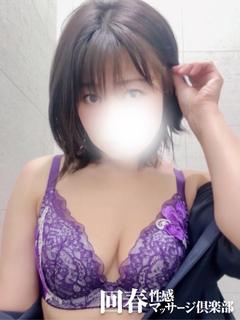 じゅん