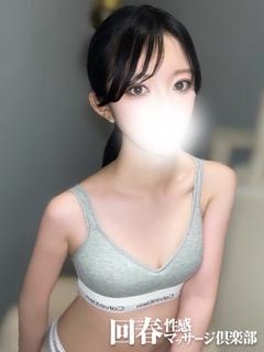 なつき
