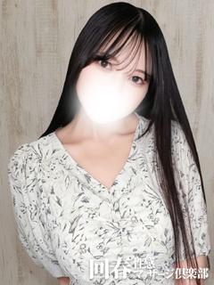 こころ