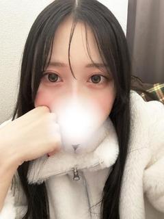 せな