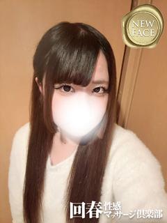 もか