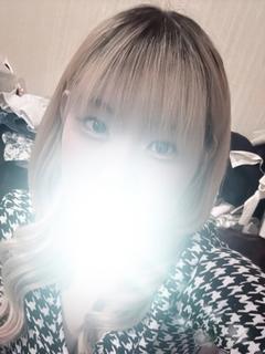 あるの