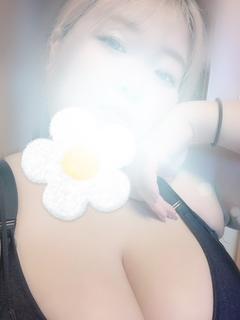 はるな