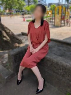 谷