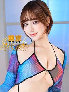 鮎川なお